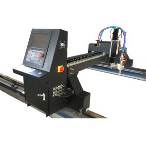 Cheap HD Crossbow CNC Plasma SNR-QL4 CNC Profile Cutting Machine 1000W for sale