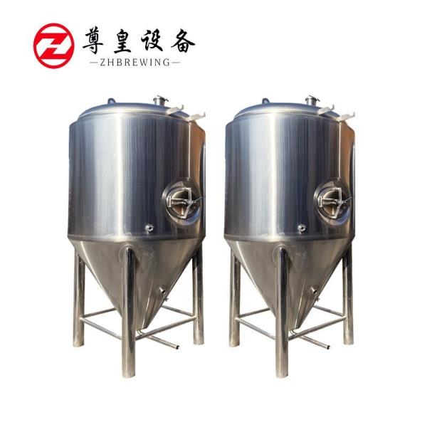 Quality TIG Welding SUS316 500L Beer Fermentation Tank wholesale
