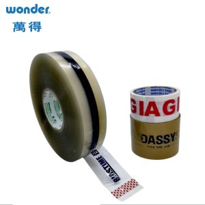 Custom Printed BOPP Packaging Tape with Water-Based Adhesive for Enhanced