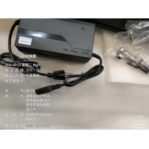 Initial Payment Universal Pallet Handle Module with Built-in Lithium Battery 140