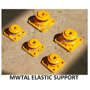 China China Feihang brand marine elastic support, metal elastic support A10 CB*3321-88 on sale