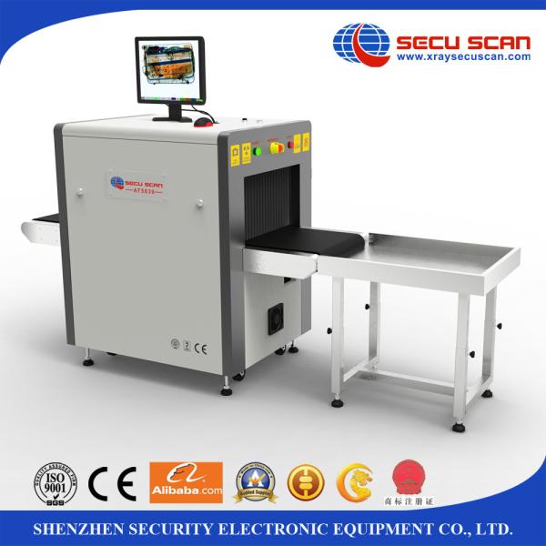 Secuscan airport screening machines economic Version accommodates