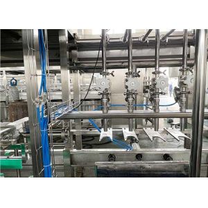 1000bph Linear Pure Water Packaging Machine With Washing Nozzle