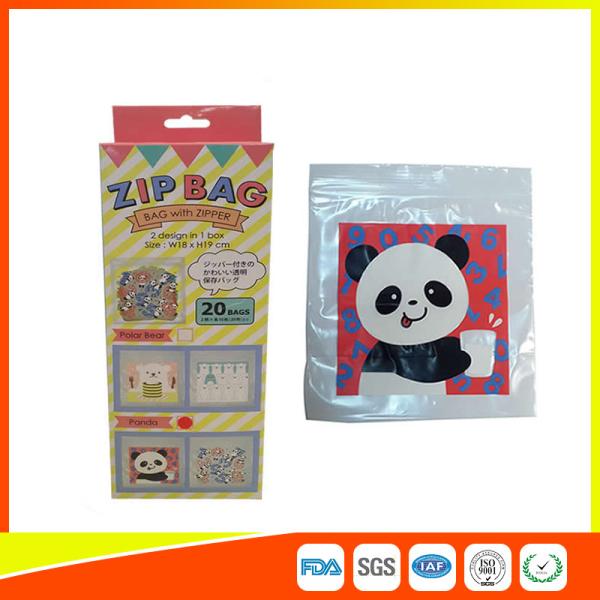 HDPE Plastic Custom Printed Ziplock Bags / Resealable Personalized Packaging