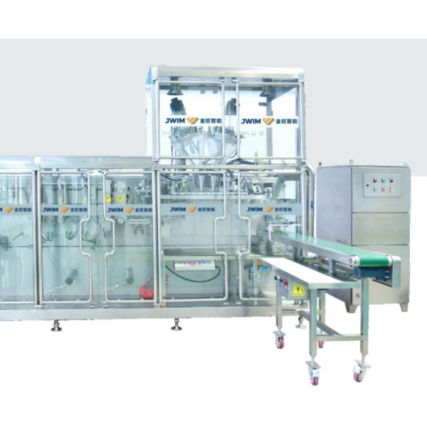 5g-100g Linear Horizontal Pesticide Pouch Packing Machine Fertilizers Pouch