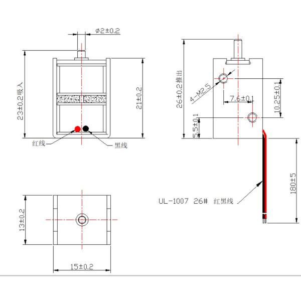 7mm DC 24V 19.2W Micro Push Pull Solenoid
