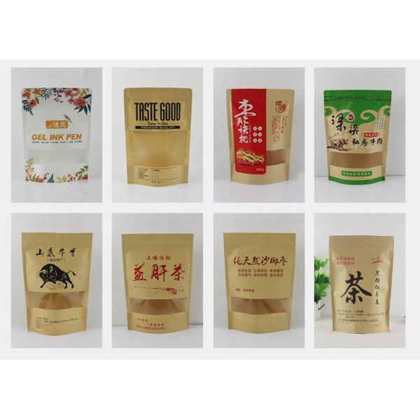 Ziplock Paper Food Grade Packaging