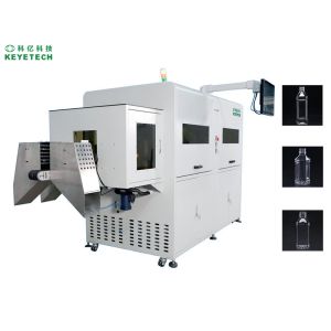 10 Cameras AI Vision Inspection Machine for PET Bottles Full Area Detection Full Automated High Speed Customized Solutions