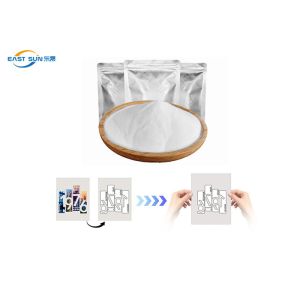 China DTF 80-200 Micron 1kg White DTF Fine Pu Glue Powder 20kg Hot Press Powder on sale