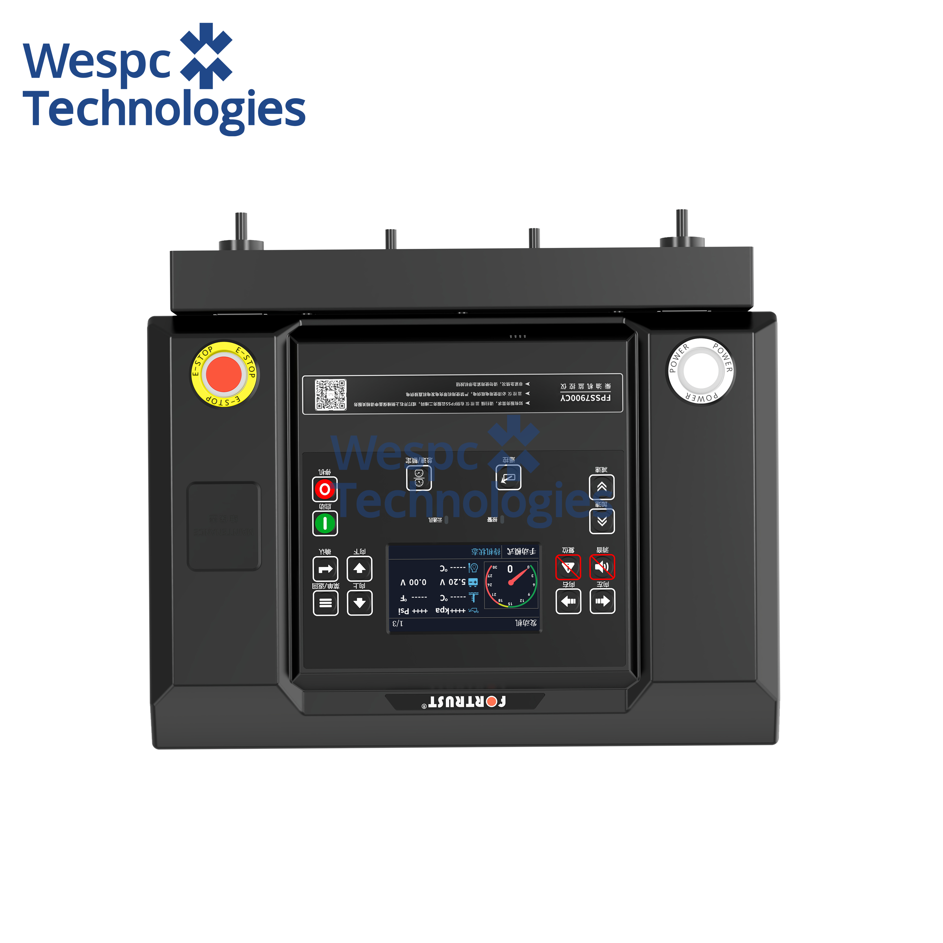 WESPC Original FPSS7910 Electronic fuel injection-485-CAN Power Control Module