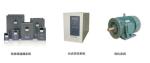 3 Phase AC Input Reactor Input Line Reactor Matching With VFD Motor 3.7kw 5HP