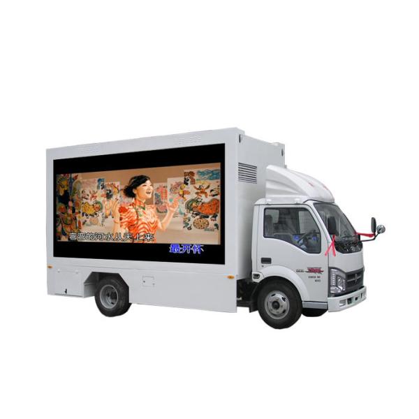 Commercial LED Truck Display Digital Billboard 5mm Pixel Pitch 14bit Color