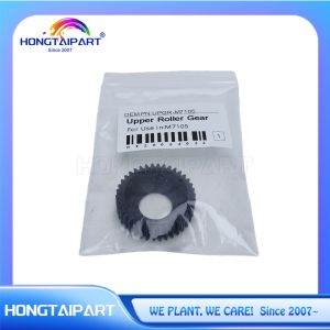Cheap UPGR-M7105 Upper Roller Gear For PANTUM M7105 Printer for sale