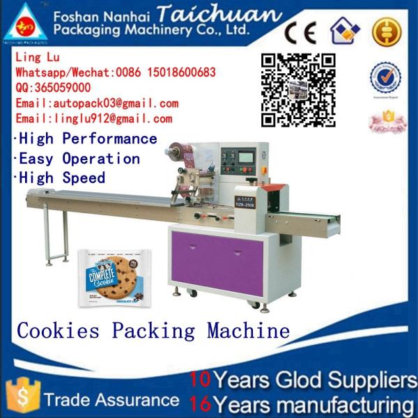 Quality Taichuan hot sell automatic ,cookies bread wafer food packing machine wholesale