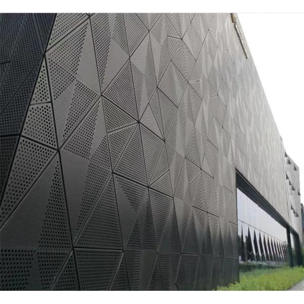 Quality Rectangle Aluminum Wall Panels with Sound Insulation and Shading System wholesale