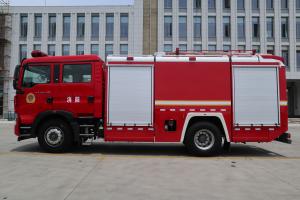 Cheap PM80/SG80 Fire Dept Rescue Trucks Ladder Fire Engine Howo Water Tank Truck 19450KG for sale