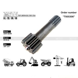 TZ110D1004-00 High Precision PC70-8 Excavator Travel 1 Stage Sun Gear For