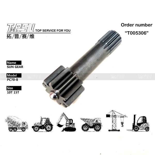 TZ110D1004-00 High Precision PC70-8 Excavator Travel 1 Stage Sun Gear For