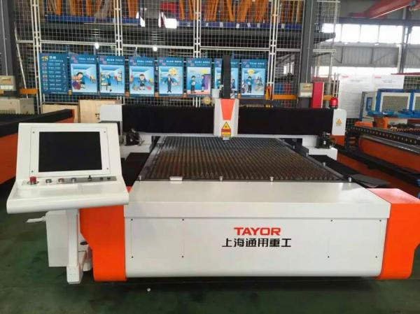 Quality 1Kw 1500X3000mm cutting area copper plate cutting machine wholesale