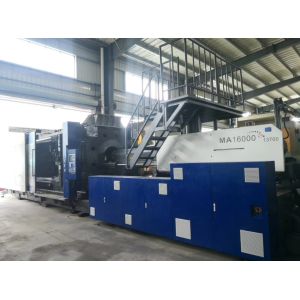 Haitian MA1400 Used Injection Moulding Machines 45kW With Servo Motor