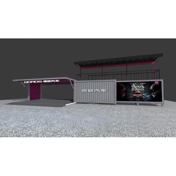 Vehicle Exhibition Terrace 40hc Luxury Expandable Container House