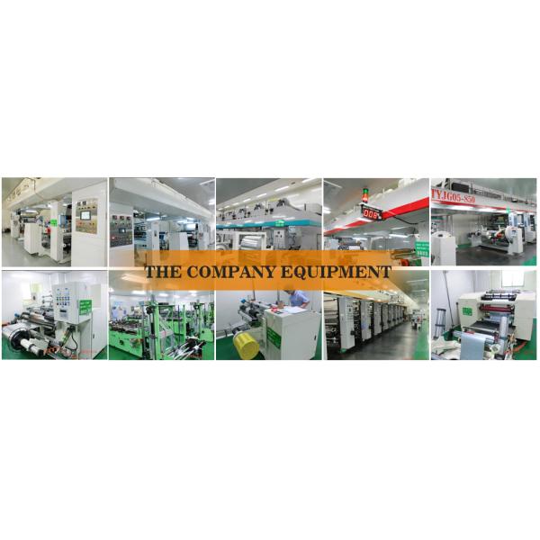 Yoghurt PET Lidding Film For PS Based Pots