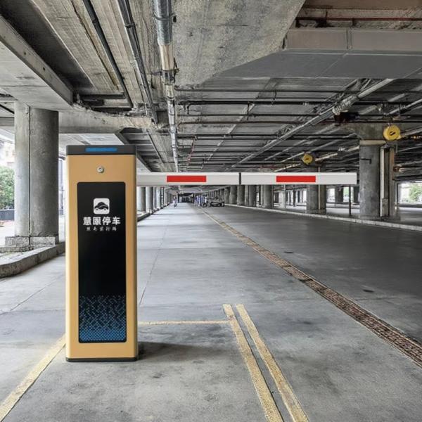 RFID Access Control Automatic Barrier Gate For Smooth Barrier Open/close Time Of