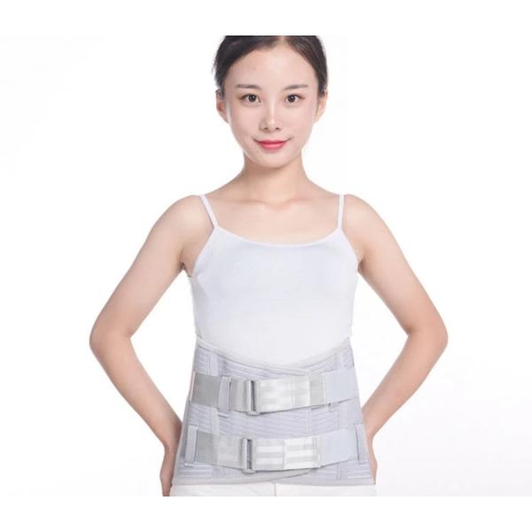 Steel Plate Waist Back Support Belt Medical Slim Cushion Lumbar Belt