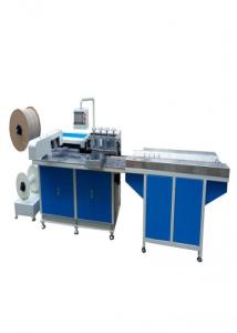 Twin Ring Automatic Punch And Spiral Binding Machine 4 Times / Notebook