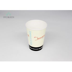 China Personalized Custom Disposable Paper Cups Heat Resistant Excellent Moisture Barrier on sale