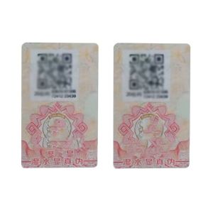 Intaglio Printing Anti-counterfeiting Security Paper Adhesive Customized Cigarette Tax Stamp Duty