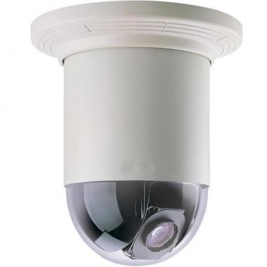 Quality HD network speed dome camera, indoor ceiling mount,  20x Optical Zoom, ONVIF & H264 compatible wholesale