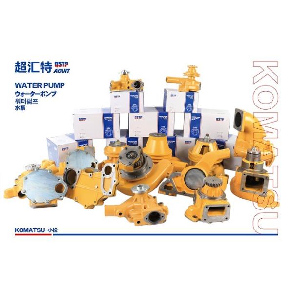 Komatsu PC200-6/7/8 Engine Water Pump 3389145 6735-61-1501