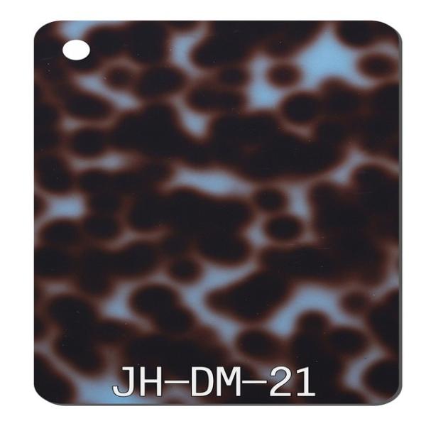 Brown 4x8 Plexiglass Acrylic Plastic Sheets , Transparent Colored Acrylic Sheets