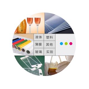 Pulsed Xenon Lamp 3NH YS6080 Desktop Spectrophotometer