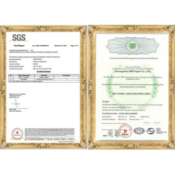 One Side Satin PE Coated Paper , 24 Inch 30 Length 190g RC Photo Roll Paper For Pigment Ink