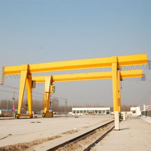 Rail mounted single girder mobile gantry crane