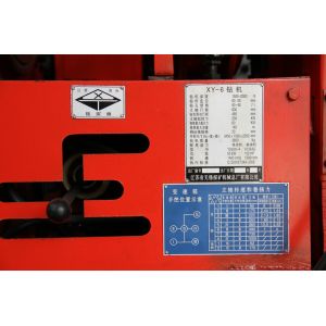 XPL-30A Jet Grouting Drilling Rig Exploration Drilling , Crawler Drilling Rigs