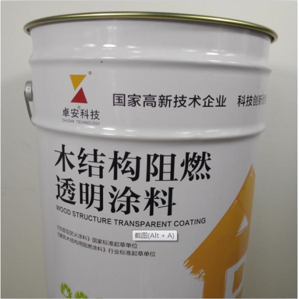 Durable Intumescent Fire Protective Coatings , 30 Minutes Fireproof Varnish For