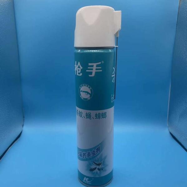 Versatile Protective Cap for Bug Spray - Outdoor Use, Robust Design, Reliable Protection