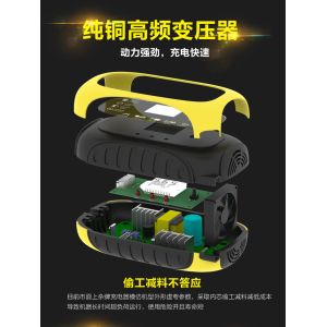 LCD Display Boat Marine Automatic Trickle Battery Charger Lead Acid 14.6V 6A