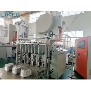 380V 50HZ Aluminium Foil Container Making Machine Aluminium Cup Making Machine