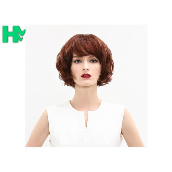 Quality 250g Kanekalon Fiber Wigs With Bang , Heat Resistant Pure Color Short Wave Wig wholesale