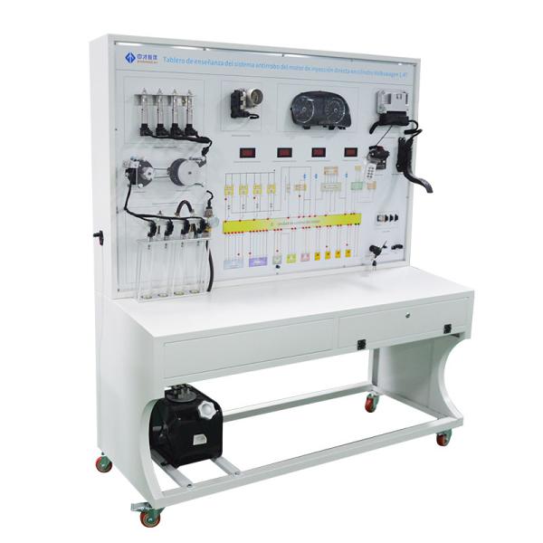 Quality 1.4T Direct Injection Engine Anti-Theft System Educational Aids wholesale