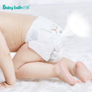 360 Degree Round Elastic Waistband Disposable Diaper Pant For Potty Training