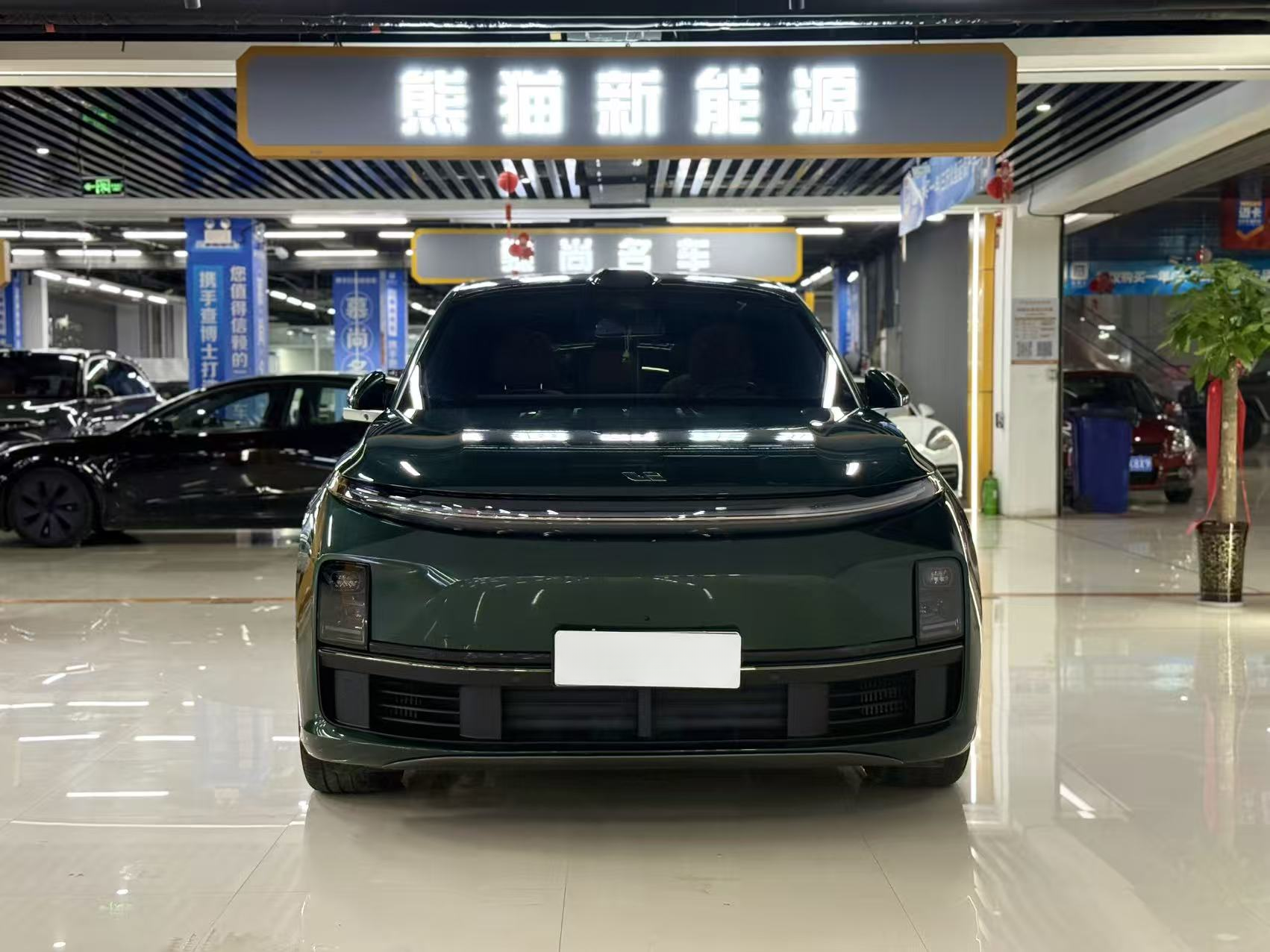 Ideal L7 2024 MAX Mid-To-Large SUVs EREV