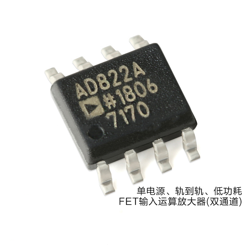 AD822ARZ-REEL7 SOIC-8 Precision Amplifiers Analog Devices Inc. Surface Mounting