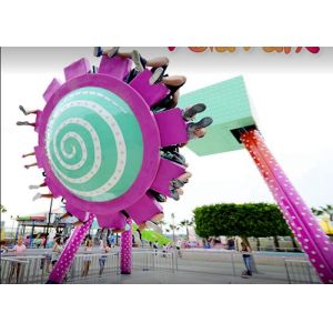 Buy cheap Easy To Install Pendulum Amusement Ride 8/12/16/18 Seats With FRP Material from wholesalers