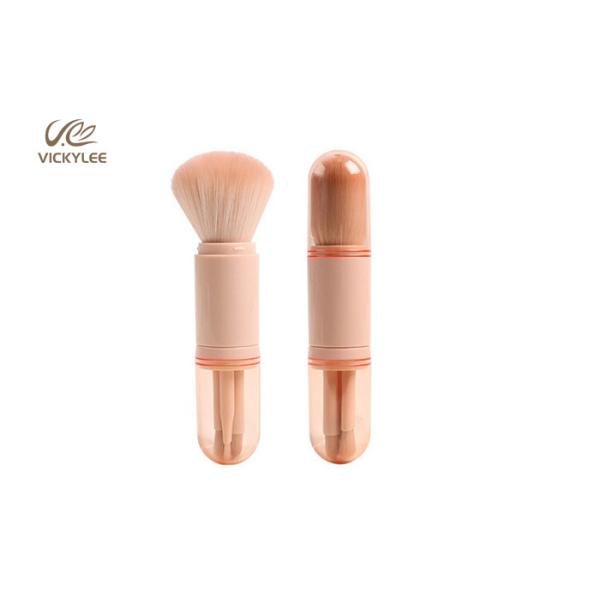 Quality Portable 4 In1 12CM Facial Makeup Brushes wholesale