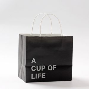 500pcs MOQ Elegant Black Paper Mug Box with Satin Inner Customizable